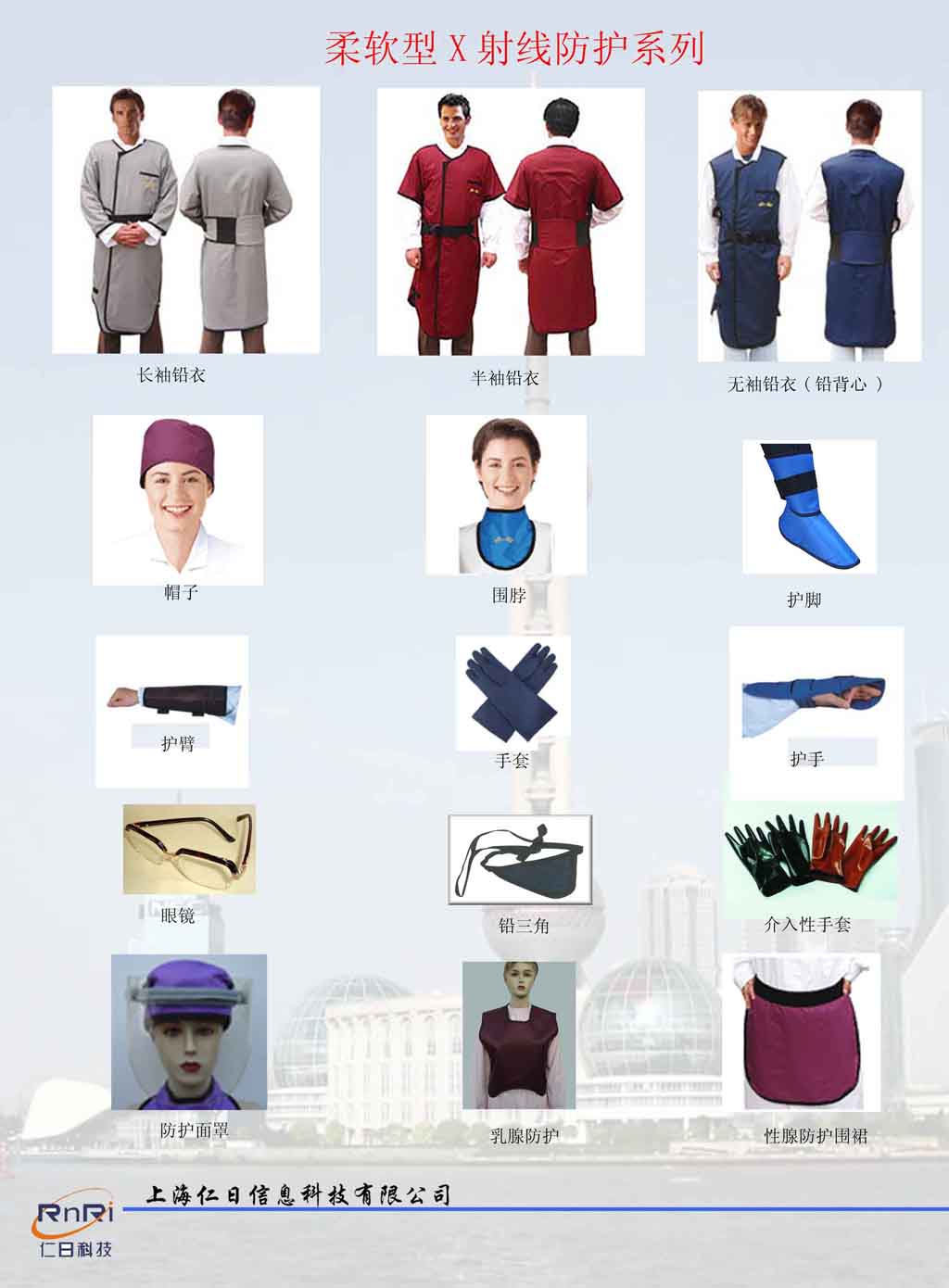 X�侀���o�U��,�U��,�Uȹ,�Uñ,�U���R,�U����,�U�_�����U�^��