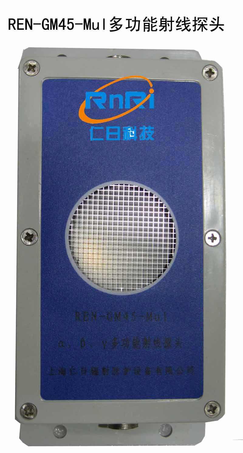 REN-GM45-Mul�ͦ��������á�X�๦���侀̽�^